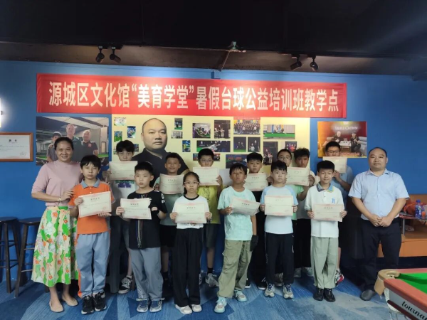微信图片_2026-07-24_105004_425.jpg