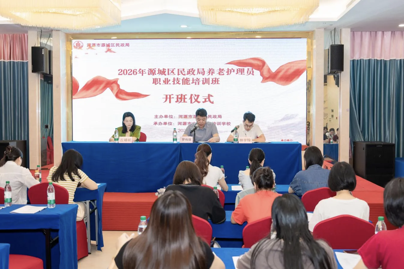 源城区民政局：答好民生实事“考题”书写养老服务“答卷”(图1)