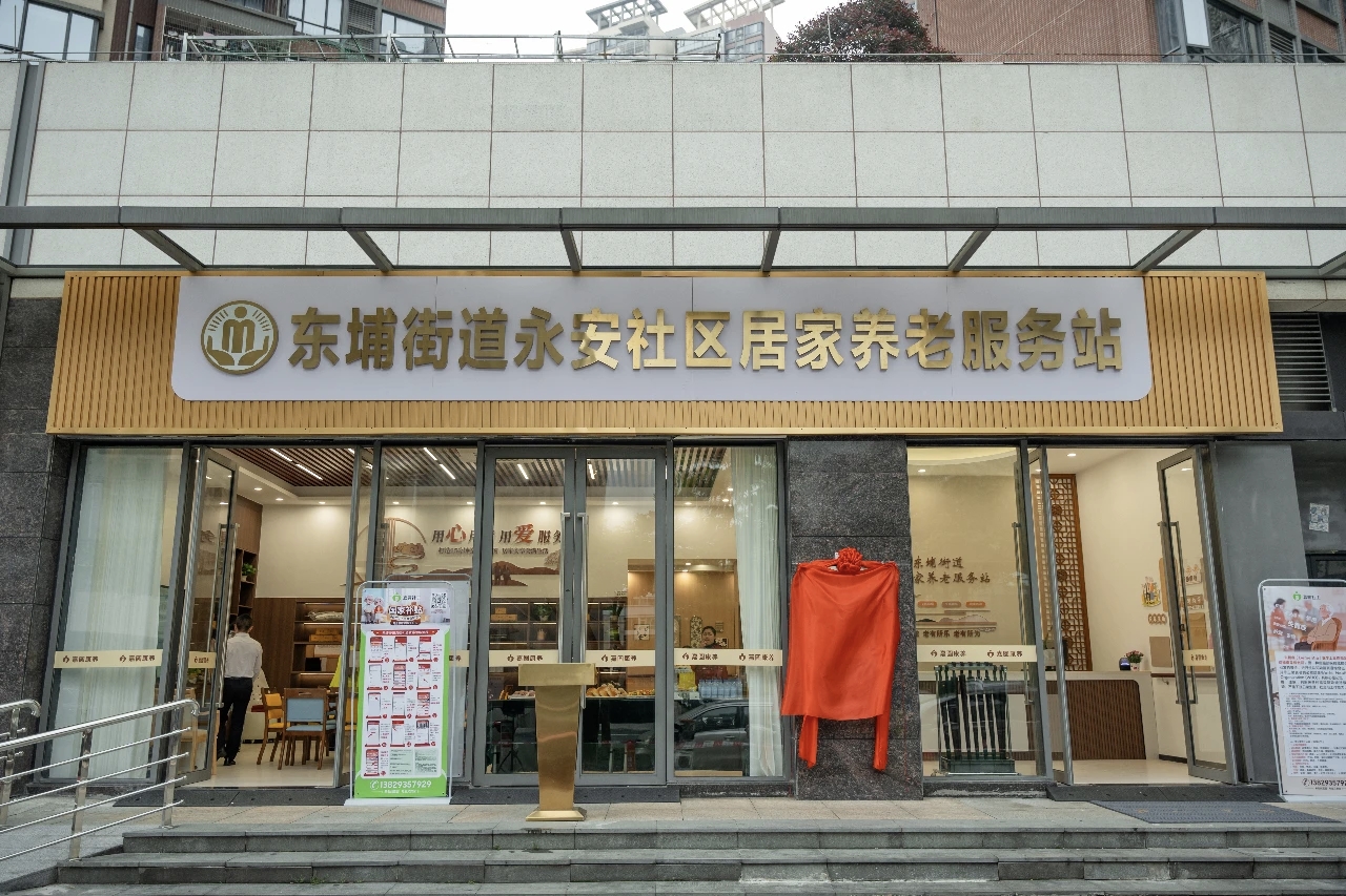源城区民政局：答好民生实事“考题”书写养老服务“答卷”(图3)