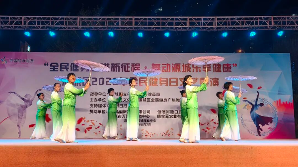 微信图片_2026-08-14_103614_354.jpg