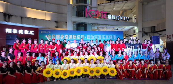微信图片_2026-08-14_103654_142.png