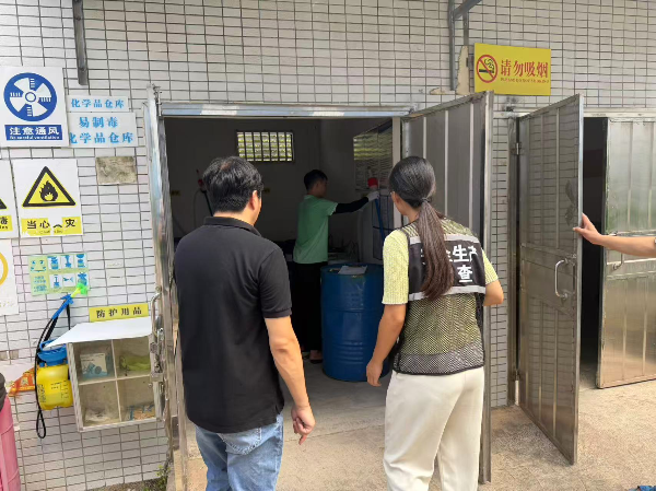 已编辑图片