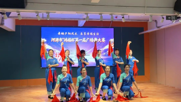 微信图片_2026-08-31_155907_423.jpg