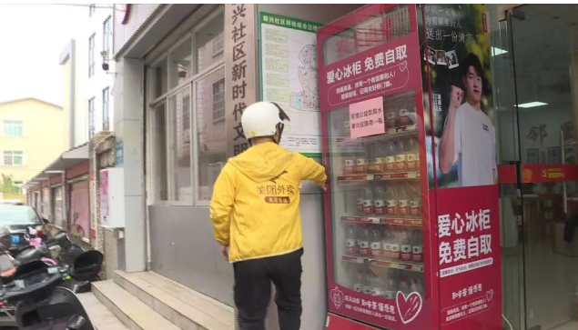 196aefb9-7cb3-42c0-8dab-8f5a044e8f73.png