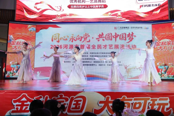 微信图片_2026-09-30_155121_725.jpg