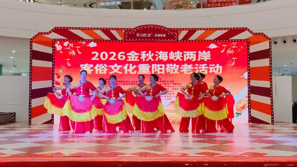 微信图片_2026-10-21_091610_591.jpg