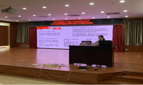 微信图片_20201225102326.png