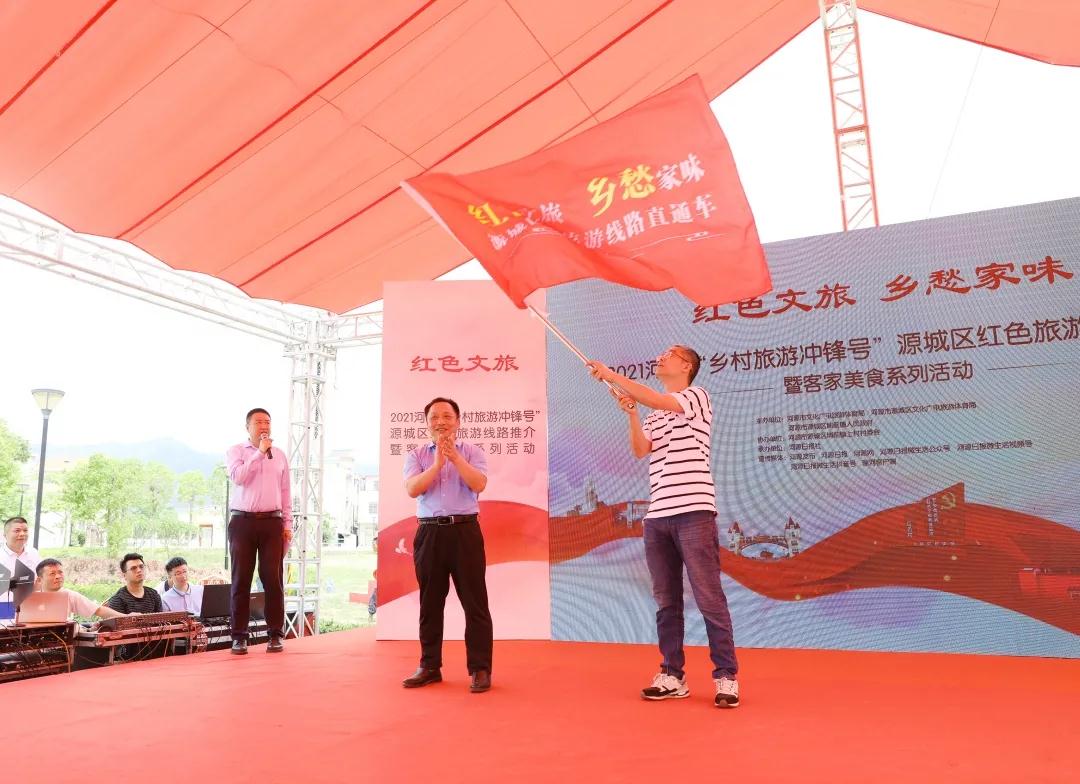 微信图片_20210511084851.jpg