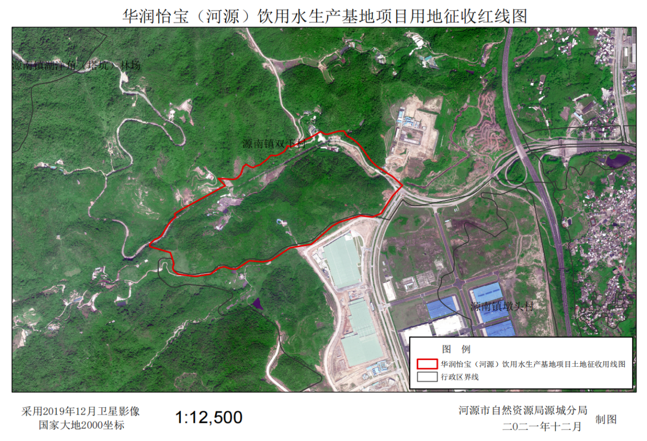 华润怡宝.jpg