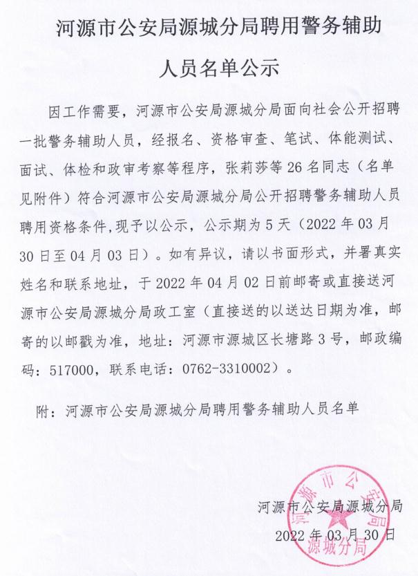 微信截图_20220330114447.jpg