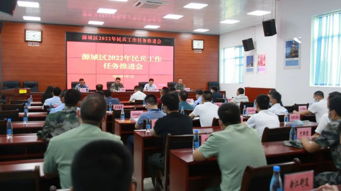 微信图片_20220705150423.jpg