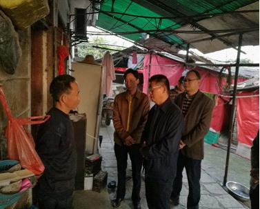 达埔各村人口_中国单身人口达2.4亿(2)