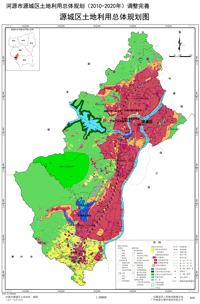 河源源城区2020年gdp_河源源城区图片(2)