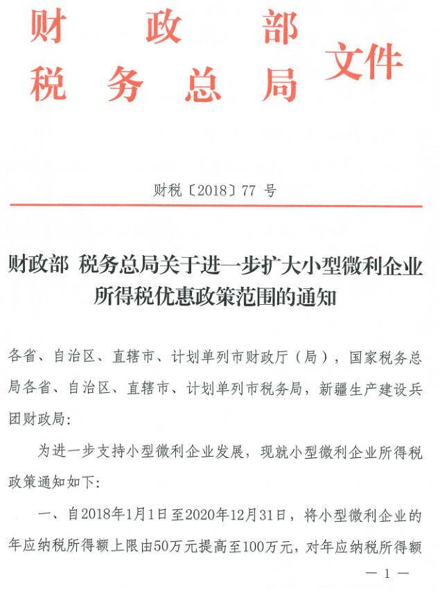C:UsersAdministratorDesktopu56fe片.jpg