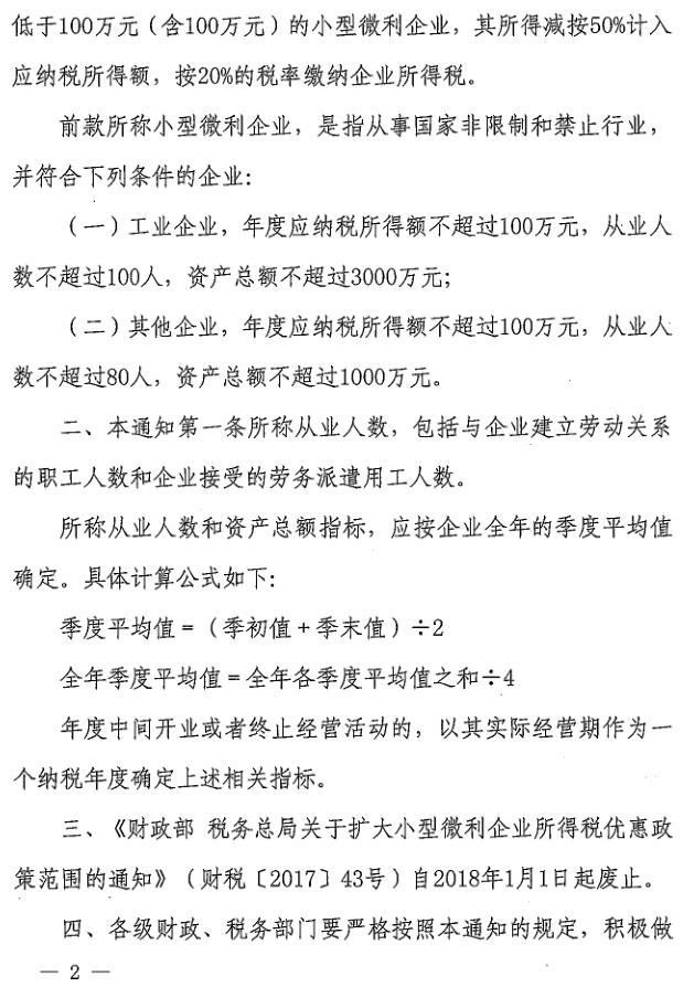 C:UsersAdministratorDesktopu56fe片.jpg