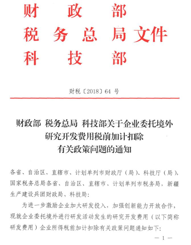 C:UsersAdministratorDesktopu56fe片.jpg