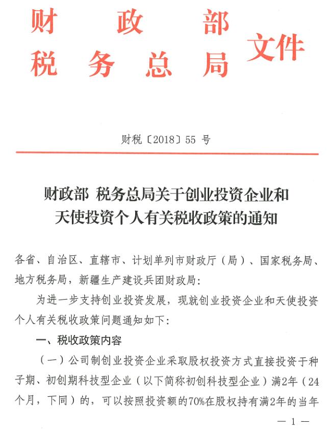 C:UsersAdministratorDesktopu56fe片.jpg