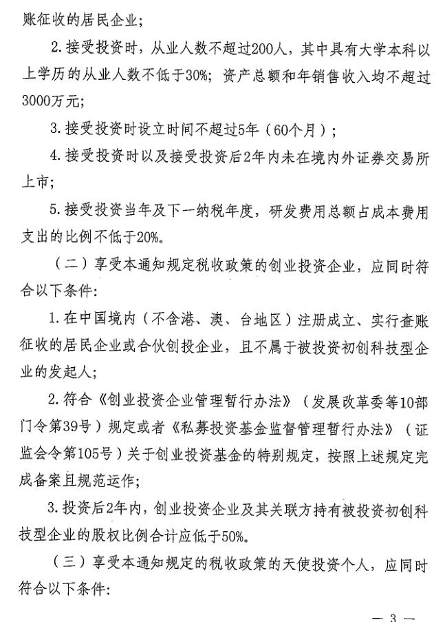 C:UsersAdministratorDesktopu56fe片.jpg