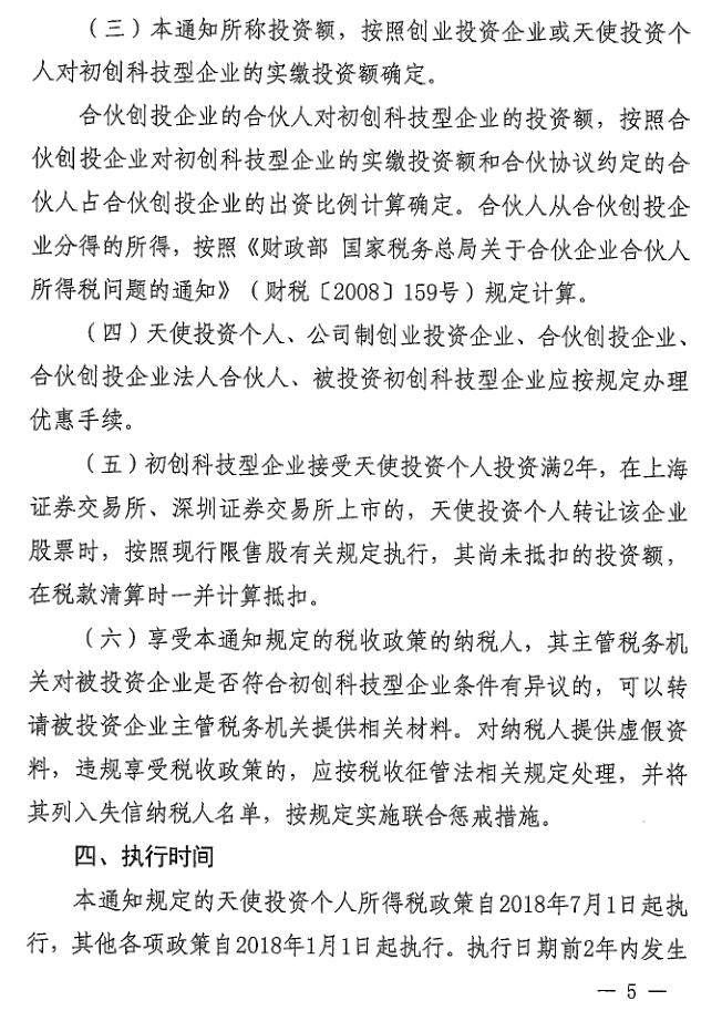 C:UsersAdministratorDesktopu56fe片8.jpg