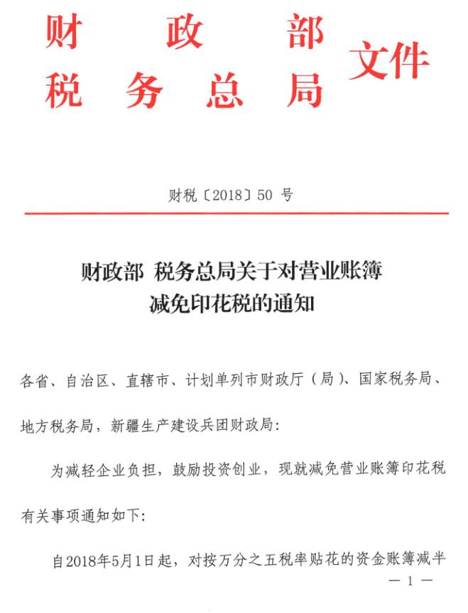 C:UsersAdministratorDesktopu56fe片.jpg