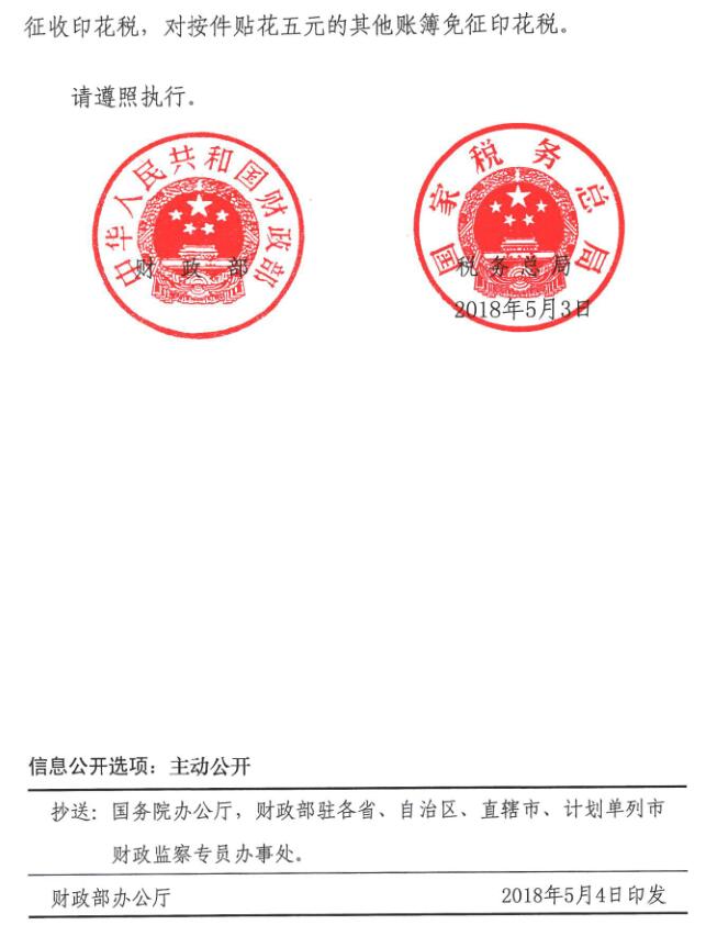 C:UsersAdministratorDesktopu56fe片	.jpg