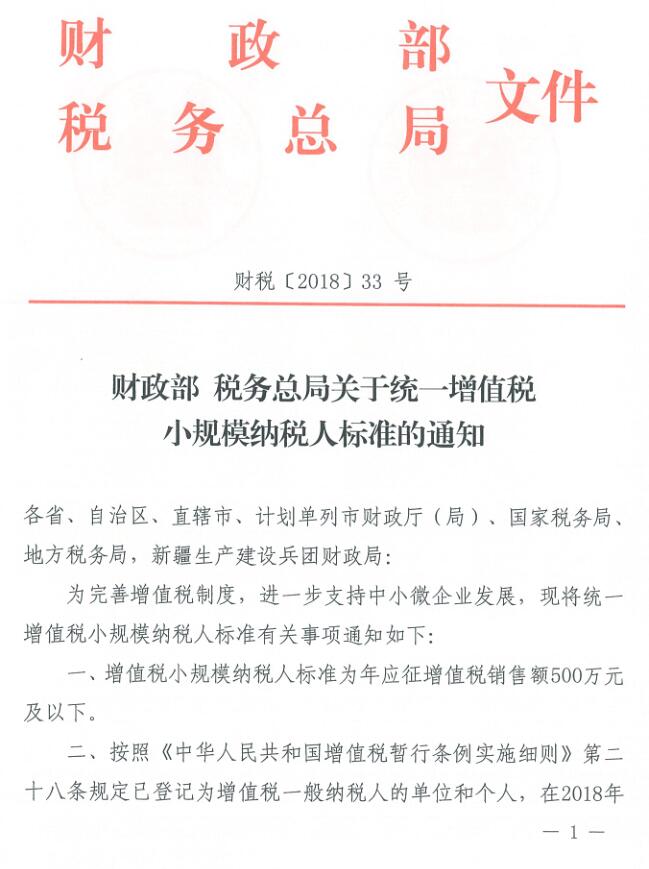 C:UsersAdministratorDesktopu56fe片
.jpg