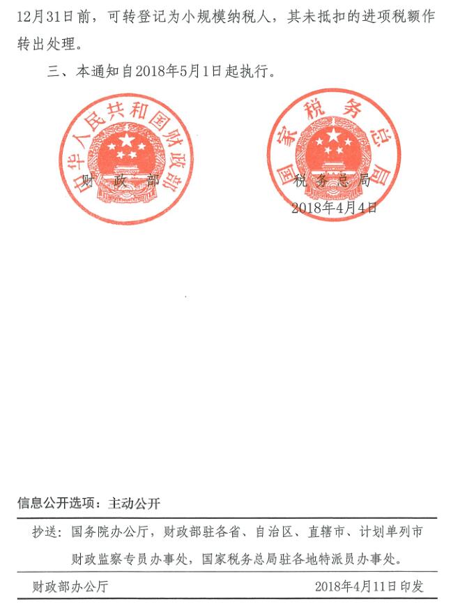 C:UsersAdministratorDesktopu56fe片.jpg