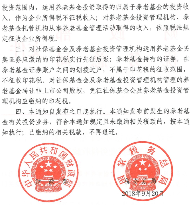 95号2.png