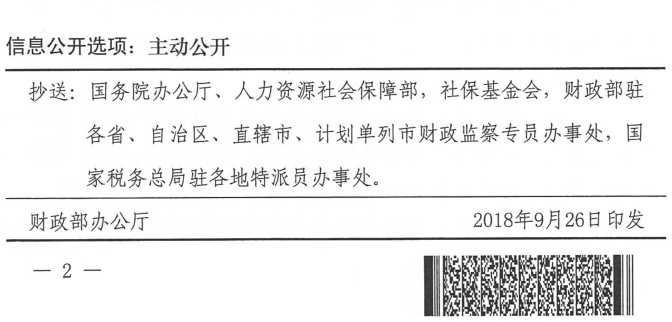 95号3.png