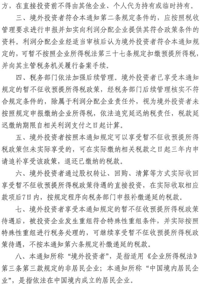102号3.jpg