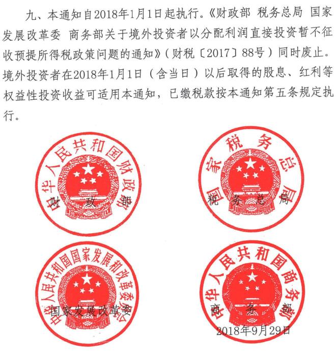102号4.jpg